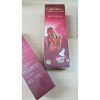 ราคา CAPSIKA-25 Spray 100 ML. สเปรย์พ่นบรรเทาอาการปวดเมื่อย (5108427275)