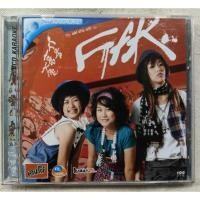 ราคา VCD เฟย์ ฟาง แก้ว (FFK) อัลบั้ม FFK (ชุดแรก) เพลง MSN (มือ2) (18467064470)