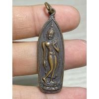 ราคา k472 เหรียญพระปางลีลาวัดเขาพุทธโคดม ปี 2522 พระบ้านบ้านราคาแบ่งปัน (28000653087)