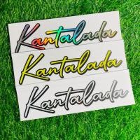 ราคา สติ๊กเกอร์ลายเซ็นภาษาอังกฤษ เปลี่ยนชื่อได้ สีรุ้ง สีขาว สีเหลืองสะท้อนแสง (24550791568)