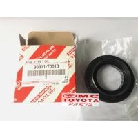 ราคา ซีลเพลาข้อเหวี่ยงเพลาหลัง Innova Fortuner Hilux 90311-T0013 (43220812432)