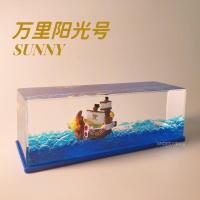 ราคา เรือซันนี่ วันพีช sunny one piece ship สินค้าใหม่ โมเดลขวดน้ํา รูปวันพีช Sunny Fluid ประดับไข่มุก สีดํา ของขวัญวันเกิด (21490157947)