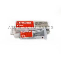 ราคา ThreeBond กาวทาปะเก็นเหลวเนื้อซิลิโคนสีเทา #1215 (50 g.) ของแท้** (7767457107)