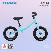 ราคา จักรยานขาไถ TRINX BALANCE BIKE ล้อ 12 นิ้ว (27323190825)