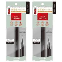 ราคา K-PALETTE 1 DAY TATTOO เค-พาเลต วันเดย์ แทตทู ลิขวิด อายไลเนอร์ สีดำ 01 เมลโลว์ แบล๊ค ผลิตในประเทศญี่ปุ่น ชุดละ 2 แท่ง (7138967186)