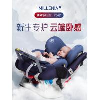 ราคา Britax bristax เบาะนั่งนิรภัยสําหรับเด็กในรถยนต์อายุ 0-4 ปีการนอนเด็ก ISOFIX นําเข้าจาก Omile (27341281746)