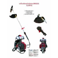 ราคา เครื่องตัดหญ้า Briggs & Stratton ข้ออ่อน BP43 แท้ เครื่องตัดหญ้าข้ออ่อนบริกส์แท้ (01-0077) (11848526253)