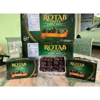 ราคา อินทผาลัม Rotab ยกลัง 12 กล่อง (24266126557)