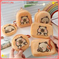 ราคา กระเป๋าใส่เหรียญ จูดิซิ คาปิบาระ, กระเป๋าสตางค์ทรงกลมมีซิปตุ๊กตา, กระเป๋าใส่มินิการ์ตูนน่ารักจี้กระเป๋าเก็บหูฟัง (40723527883)