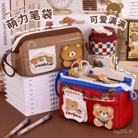 ราคา กล่องดินสอนักเรียนชั้นประถมศึกษาสาวการ์ตูนนิชสูง-Appearance ขนาดใหญ่-ความจุ Non-Collision กระเป๋าเครื่องเขียนน่ารักกล่องดินสอ P0LD (42770438813)