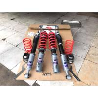 ราคา สตรัทปรับเกรียว JW โช๊ค jw ชุดสตรัท ช่วงล่าง รับประกัน1 ปี โมโนทูป ปรับ 30 ระดับ สั่งรุ่นในแชทค่า (17285455000)