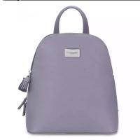 ราคา กระเป๋าเป้ david jones แท้ สีเทา (2820946191)
