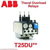 ราคา T25DU ABB T25DU Thermal overload relays TA25DU3.1 overload TA25DU0.63 overload ABB โอเวอร์โหลด TA25DU2.4 (42801374611)