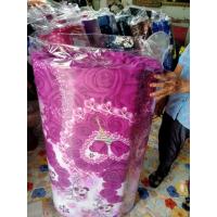 ราคา ที่นอนปิกนิคขนาด3.5ฟุต (42003267656)