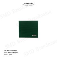 ราคา Arrow กระเป๋าสตางค์ รุ่น Man's Leather Wallet Code: MYCW123W3BSGR (42463873893)