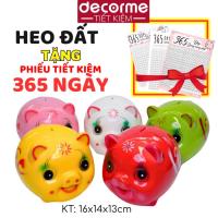 ราคา (ฟรีคูปองออมเงิน 365 วัน) กระปุกออมสินออม บูคาดี แนวนอนหลุมปูนปลาสเตอร์กระปุกออมสินเงินออม,กระปุกออมสินตกลง (44051560000)