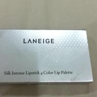 ราคา Laneige silk lip4color (225283204)