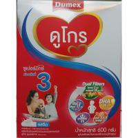 ราคา นมผงดูโกร สูตร 3 ซูเปอร์มิกซ์ รสจืด 600 กรัม (1383675588)