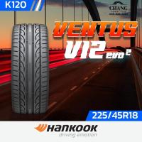 ราคา 225/45R18 รุ่นVENTUS V12 evo2 ยี่ห้อHANKOOK (10677840289)