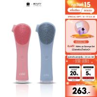 ราคา [แบรนด์แท้]CBG Devices TCS Tri Cleansing Stick เครื่องล้างหน้าไฟฟ้า หัวแปรงซิลิโคนพรีเมียม 3 ด้าน จับถนัดมือ | TCS (26171021407)
