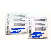 ราคา บัตรเติมน้ำมัน ptt, บัตรเติมน้ำมัน ปตท. (11224931069)