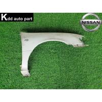 ราคา แก้ม บังโคลนหน้า ของแท้ ( ด้านขวา ) Nissan Sunny B14 (25014163180)