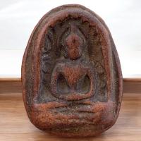 ราคา พระซุ้มกอ พิมพ์กลาง กรุทุ่งเศรษฐีกำแพงเพชร (28432497519)