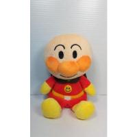 ราคา ตุ๊กตาอันปังแมน Anpanman Segatoys ของแท้ สินค้ามือสองจากญี่ปุ่น (22728884557)