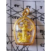 ราคา จี้หนุมานเชิญธง จี้หนุมาน หนุมาน นักรบเอกของพระราม จี้กรอบทอง (18141949952)