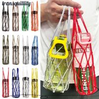 ราคา TRANSQUILLITY ถ้วยน้ําถุงตาข่าย, สานวัสดุไนลอนฝาครอบขวดน้ํา, การออกแบบตาข่ายที่มีประโยชน์สามารถระงับเชือกฝ้ายถ้วยอุปกรณ์เสริมฉนวนถ้วย (43768978791)