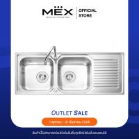 ราคา MEX รุ่น DLA202 อ่างล้างจาน 2 หลุม 1 ที่พัก ขนาด 120 x 50 สเตนเลส สตีล AISI 304 (10729152008)