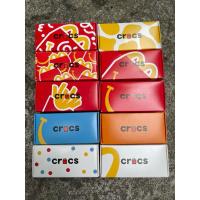 ราคา ปล่อยของสะสม แมคไทยแท้100% Happy meal แฮปปี้มีล แมคโดนัลด์ McDonald’s x Crocs Classic Clog แบบครบเซ็ต 10 ชิ้น (29626715278)