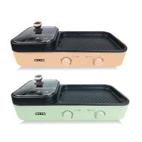 ราคา ((รุ่นใหม่))OTTO GR 172A กระทะไฟฟ้า กระทะ หม้อสุกี้ เตาปิ้งย่าง เอนกประสงค์ (10742682126)