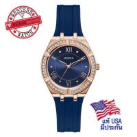 ราคา นาฬิกา Guess watch แท้ USA รุ่น Cosmo สีน้ำเงิน (GW0034L4) (5636430605)
