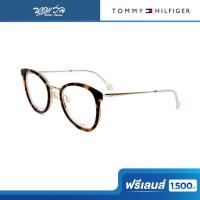 ราคา ฟรีเลนส์มูลค่า 1,500.- | Tommy Hilfiger กรอบแว่นตา รุ่น TH 1837 (28824733428)