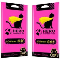 ราคา HERO ฟิล์มกระจกกันรอยเต็มจอ SamsungGalaxy A42 5G/A12/A02s/A32 5G/A02/M02/M12•VIVO Y11/Y17/Y12/Y15 2020/Y15s•OPPO A12/A31 (9464910943)