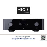 ราคา MICHI P5 เครื่องเสียง (9519396358)
