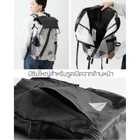 ราคา กระเป๋าเป้ กระเป๋าเป้เดินป่า And Wander X-Pac 30L - White Lightweight Backpack ของใหม่ ของแท้ พร้อมส่งจากไทย (29557437247)