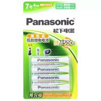ราคา Panasonic ถ่านชาร์จAAA 800mAh แพค4ก้อน(green pack) (25823799506)