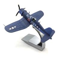 ราคา โมเดลเครื่องบิน US Navy F4U Corsair ขนาด 1:72 โมเดลเครื่องบินรบ โมเดลทหาร โมเดลสะสม โมเดลคงที่ ของขวัญ (29333194795)