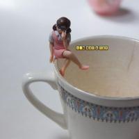 ราคา ฟูจิโกะสีชมพู น้องแว่น (305292824)