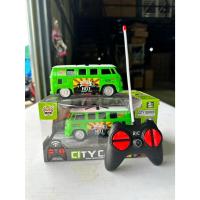 ราคา NPTOYS รถบังคับ รถบังคับวิทยุ รถบัสบังคับ ของเล่นเด็ก บังคับ4ทิศทาง มีไฟ No.57262 (28559392950)