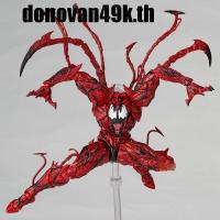 ราคา DODONVAN49K Revoltech Series ของเล่นสะสม SpiderMan Action Figure ข้อต่อที่สามารถเคลื่อนย้าย NO.008 Carnage (43222151436)