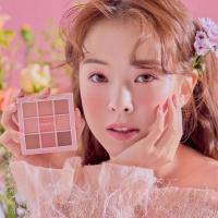 ราคา พร้อมส่ง Peach C Eyeshadow (9069825608)