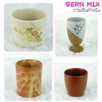 ราคา เซรามิกญี่ปุ่น แก้วน้ำชาดินเผา (17848393572)