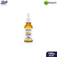 ราคา Garnier Skin Naturals Bright Complete Overnight Booster Serum 30 ml. กานิเย่ บูสเตอร์ เซรั่ม (42311965648)