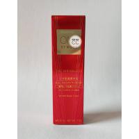 ราคา Kose Japan One By Kose The Wrinkless Wrinkle Repair Cream (20ml/.7oz.) (7634603174)