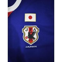 ราคา เสื้อฟุตบอลทีมชาติญี่ปุ่น ชุดเหย้า 2017 (28716290246)