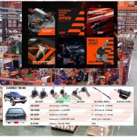 ราคา ชุดลูกหมาก (333) ISUZU CAMEO (5455059423)