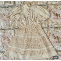 ราคา ชุดเดรสผ้าไทยคอจีน มือ2 (22875465203)